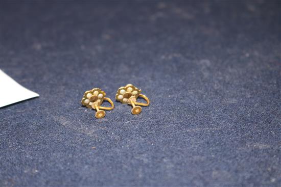 A pair of Chinese yellow metal and cultured pearl cluster ear clips.